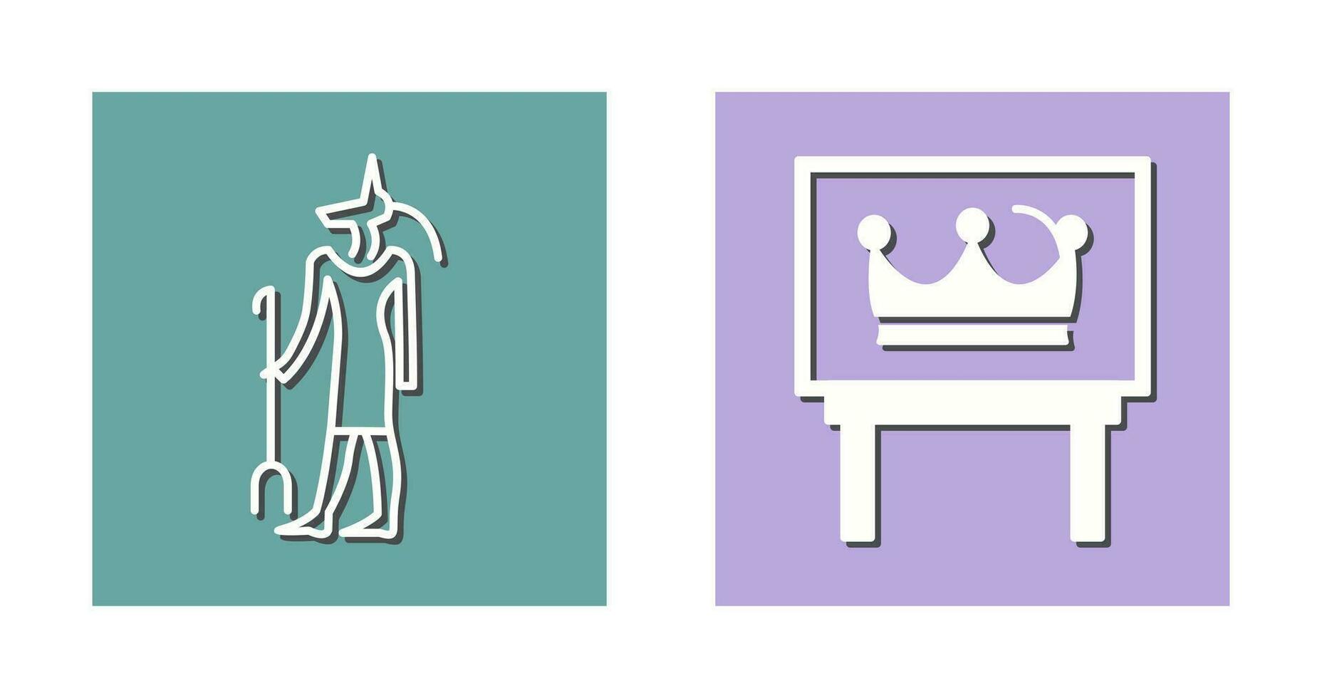 Egyptian god Vector Icon