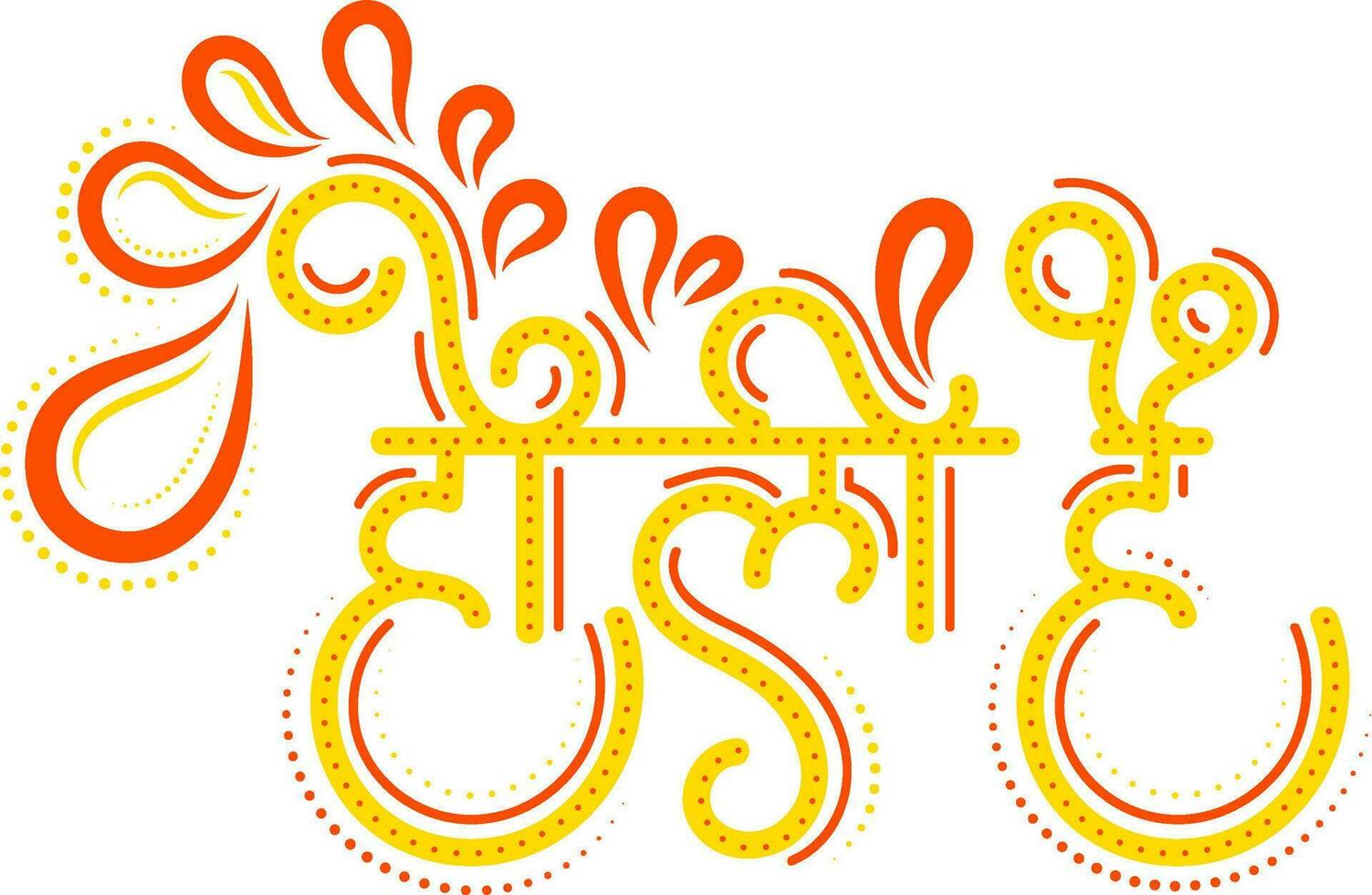 Hindi Language Text It's Holi With Creative Arc Drops In Yellow And Orange Color. vector