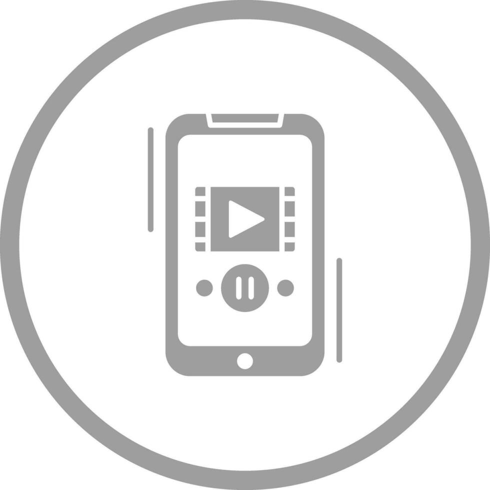 Video Recorder Vector Icon
