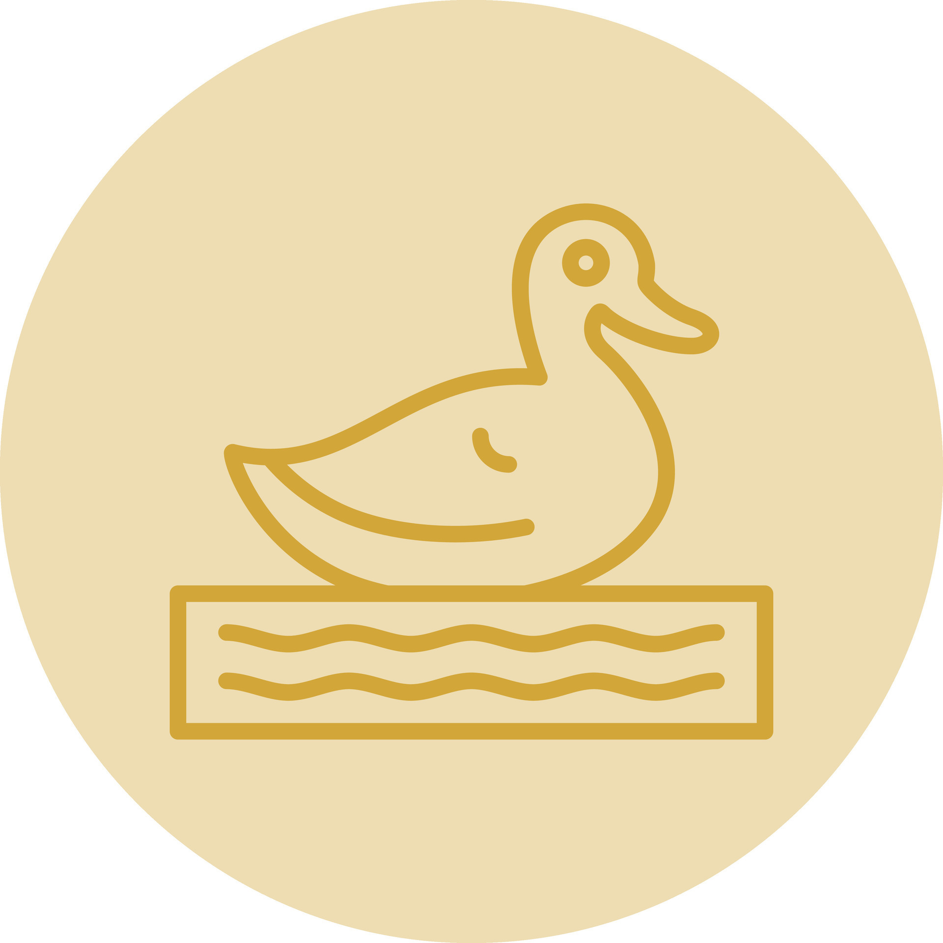 Duck Vector Icon Design 24963256 Vector Art At Vecteezy Duck Vector Icon Design 24963256 Vector Art At Vecteezy