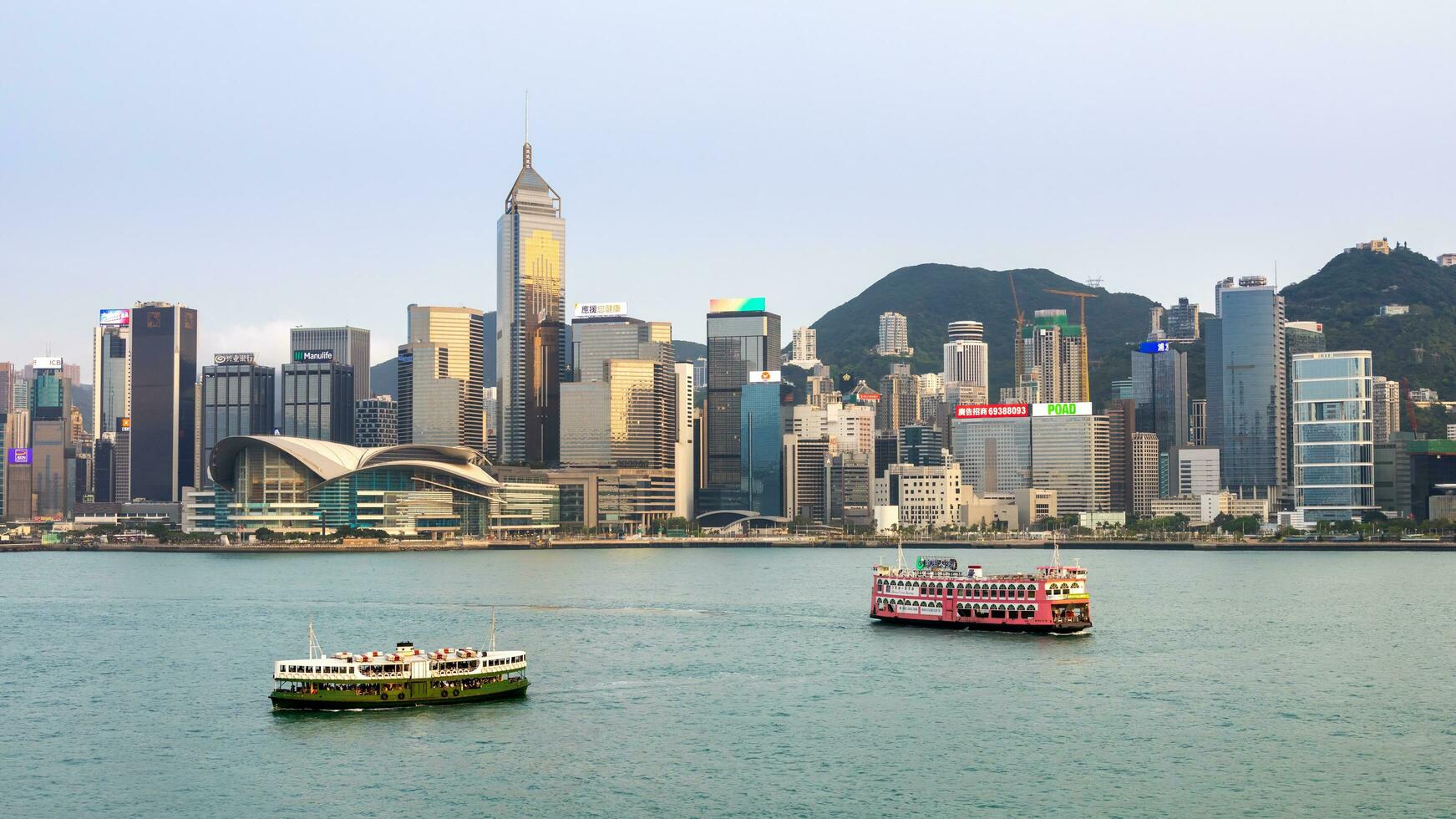 hong kong moderno ciudad en China foto