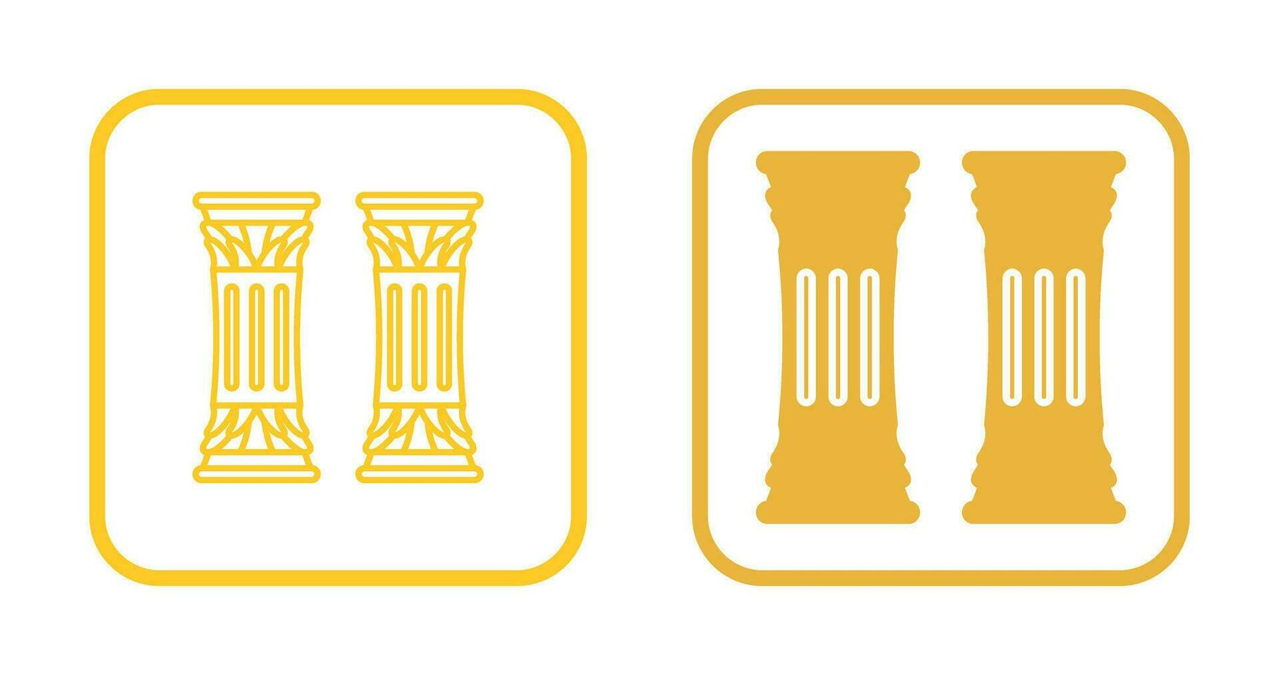 Column Vector Icon