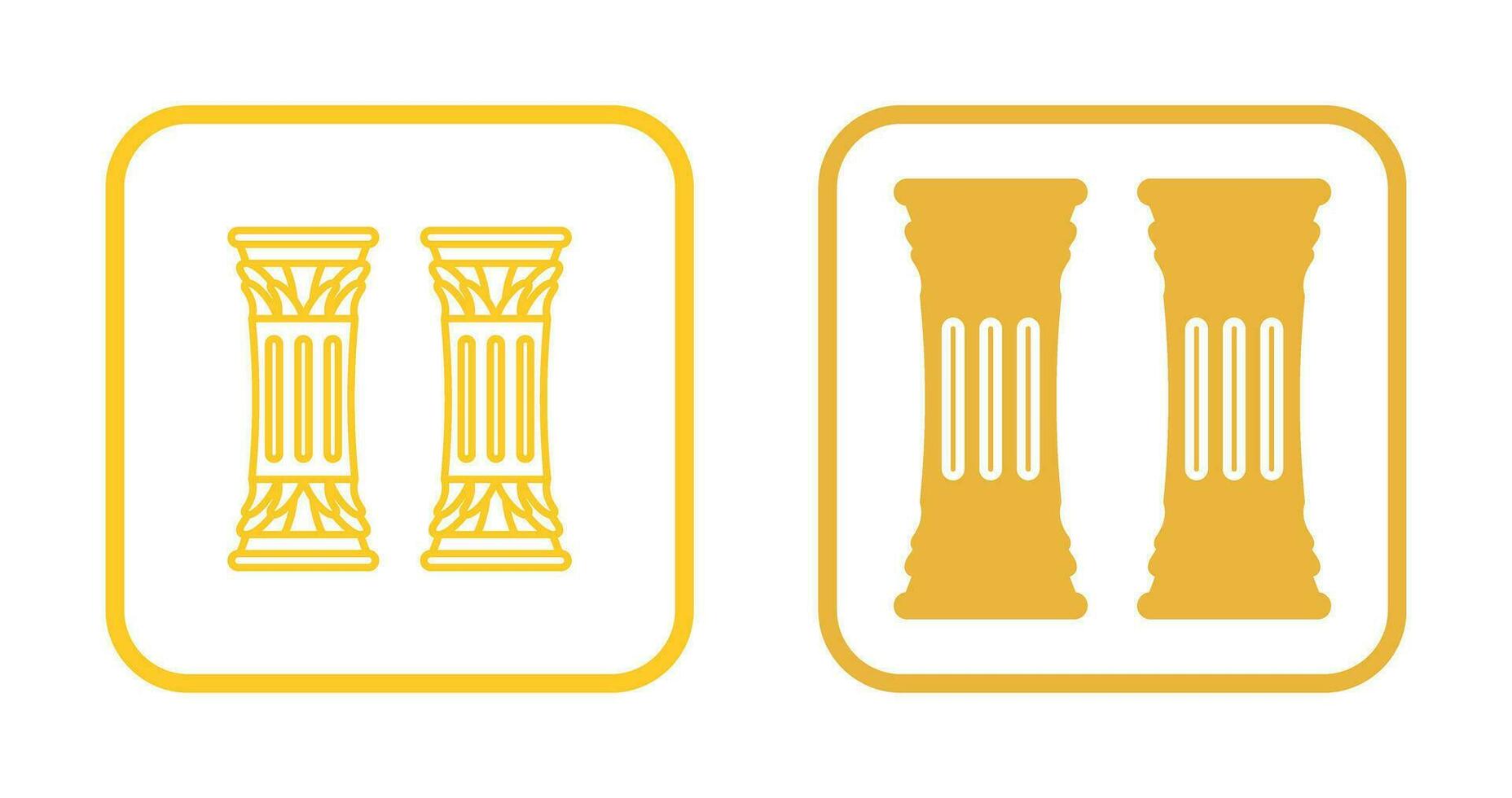 Column Vector Icon