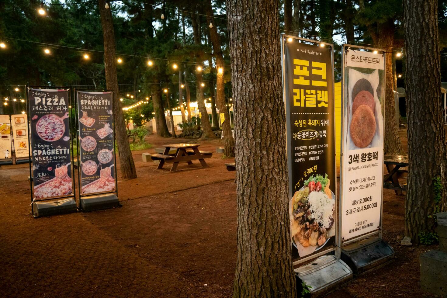 Jeju island, South Korea - Jun. 05, 2023. Hanra Sumokwon night market ...