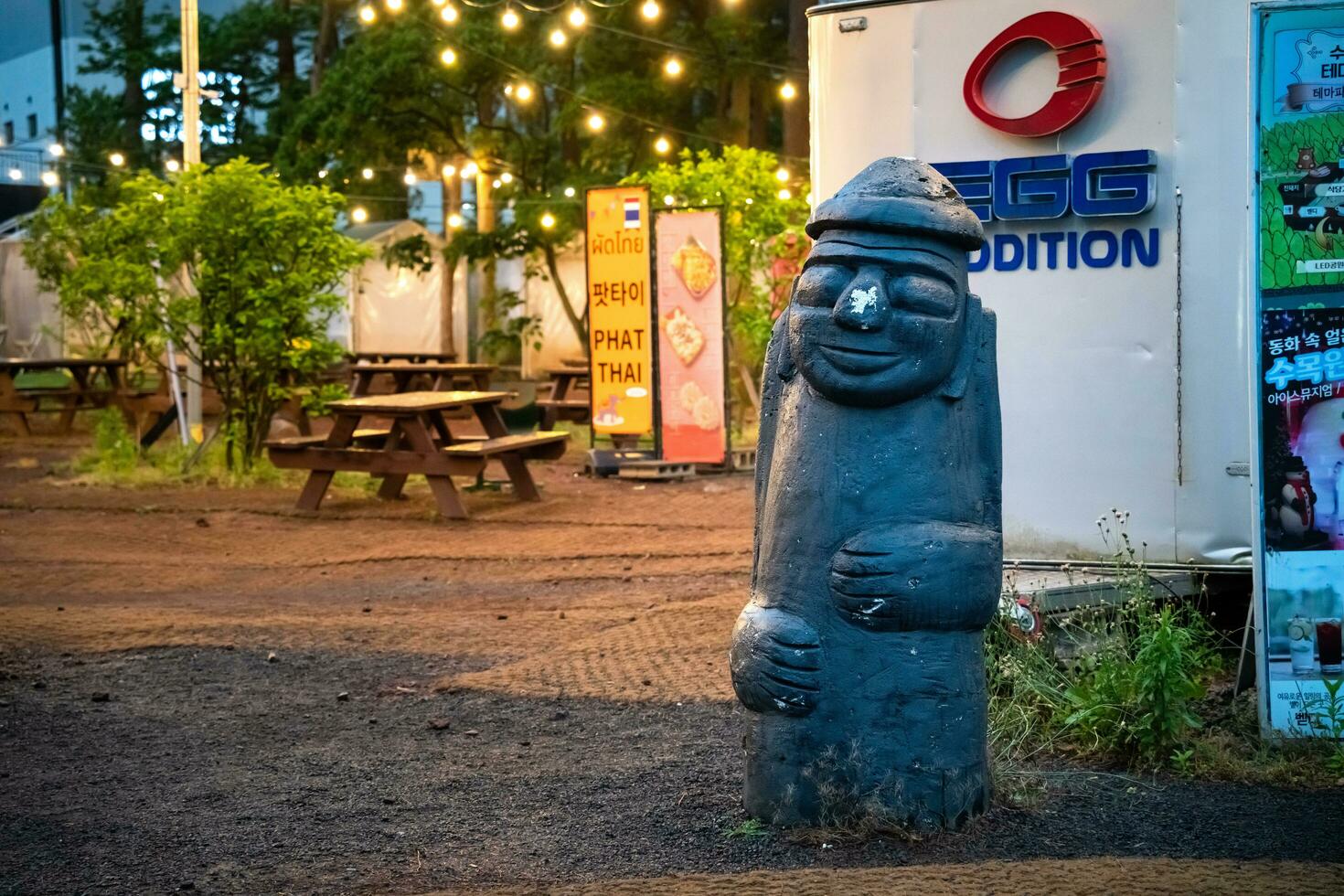 jeju isla, sur Corea - jun. 05, 2023. hanra sumokwon noche mercado en jeju hacer, jeju isla. foto