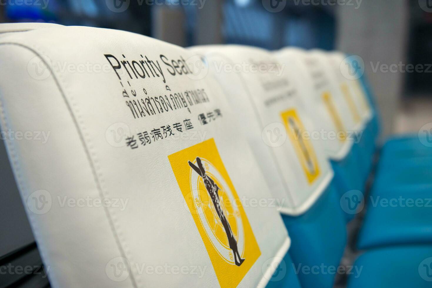 priority seat for monk photo