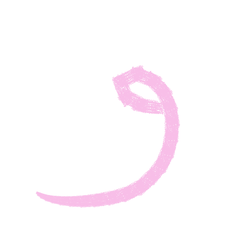 Arabic letter illustration png
