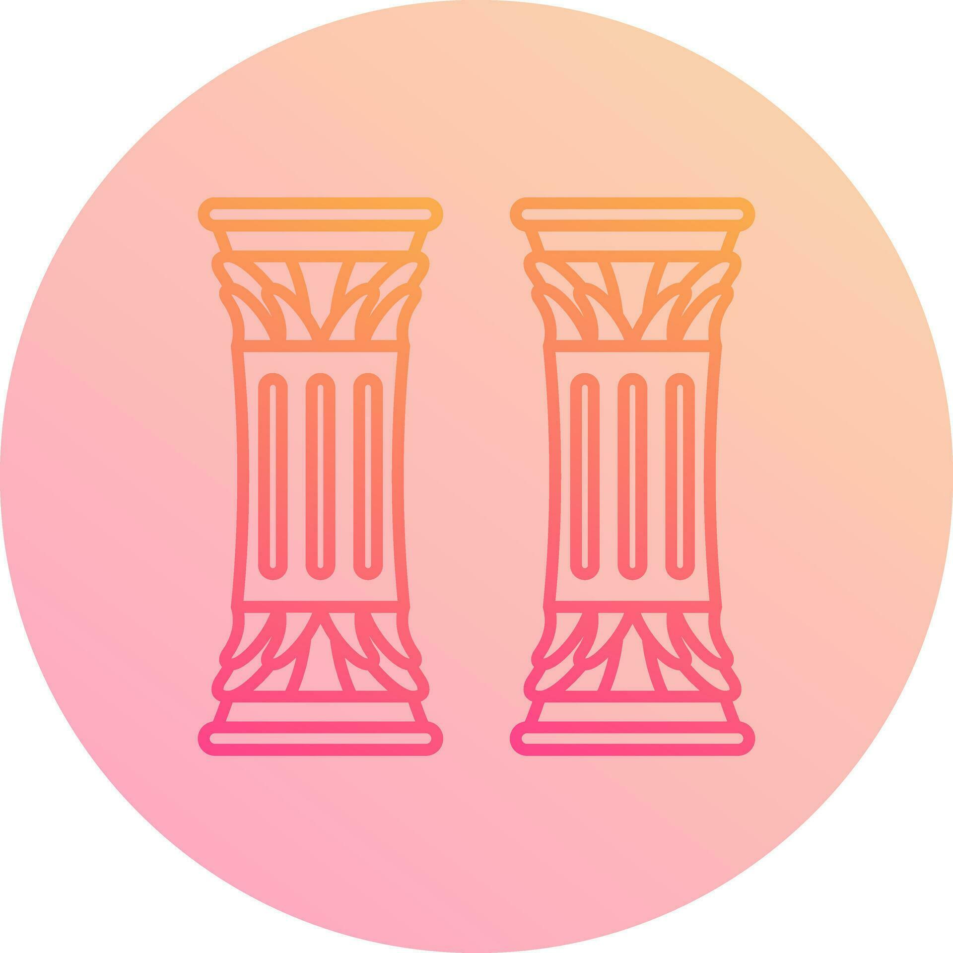 Column Vector Icon 25034218 Vector Art at Vecteezy