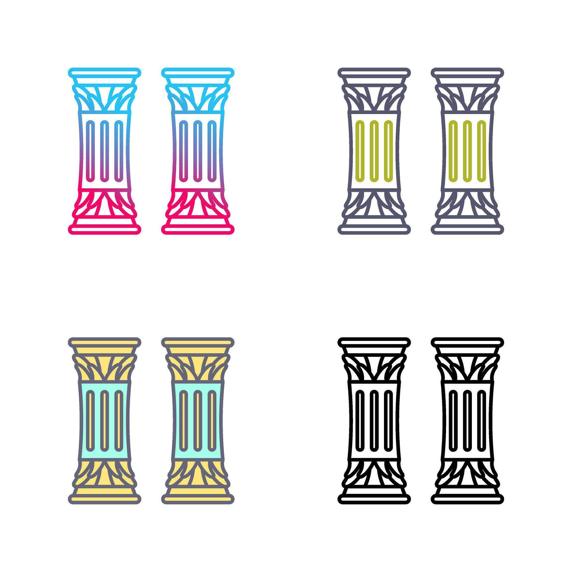 Column Vector Icon 25062656 Vector Art at Vecteezy