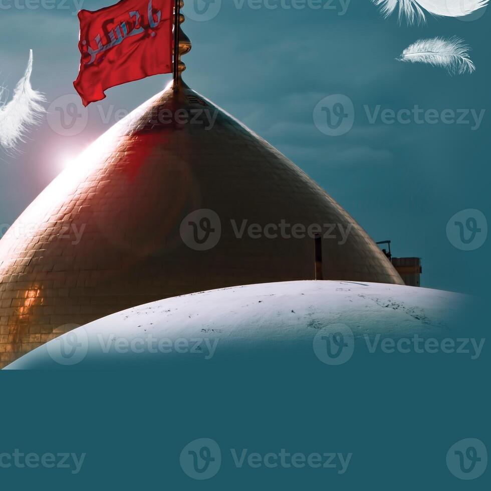 Imam Hussain shrine background - Islamic template for social media photo