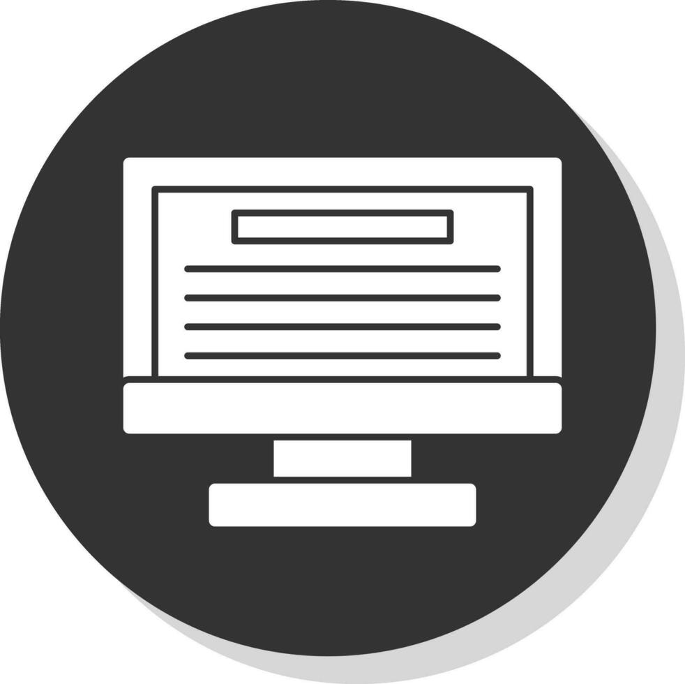 Monitor Vector Icon Design