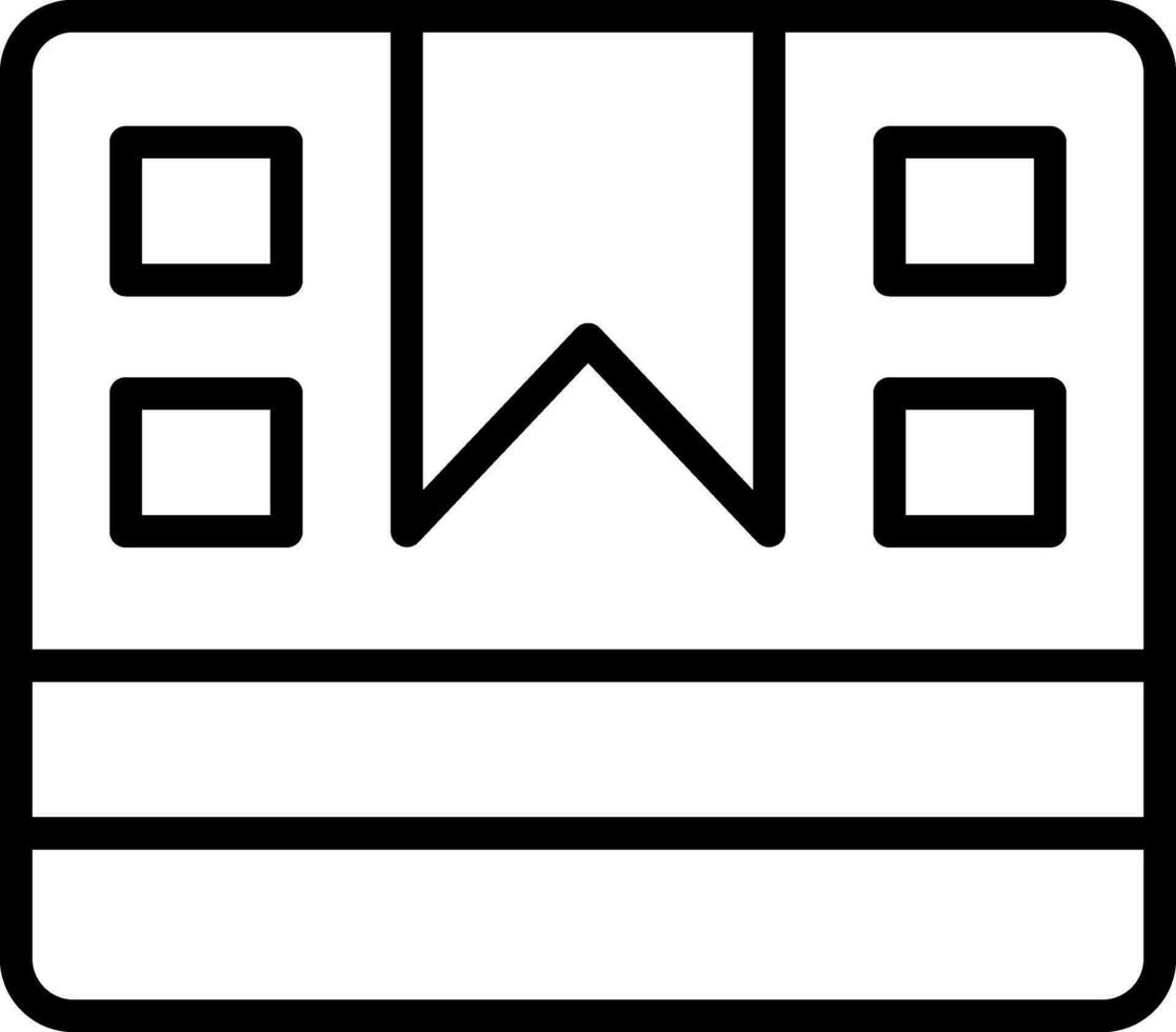 Package Vector Icon Design