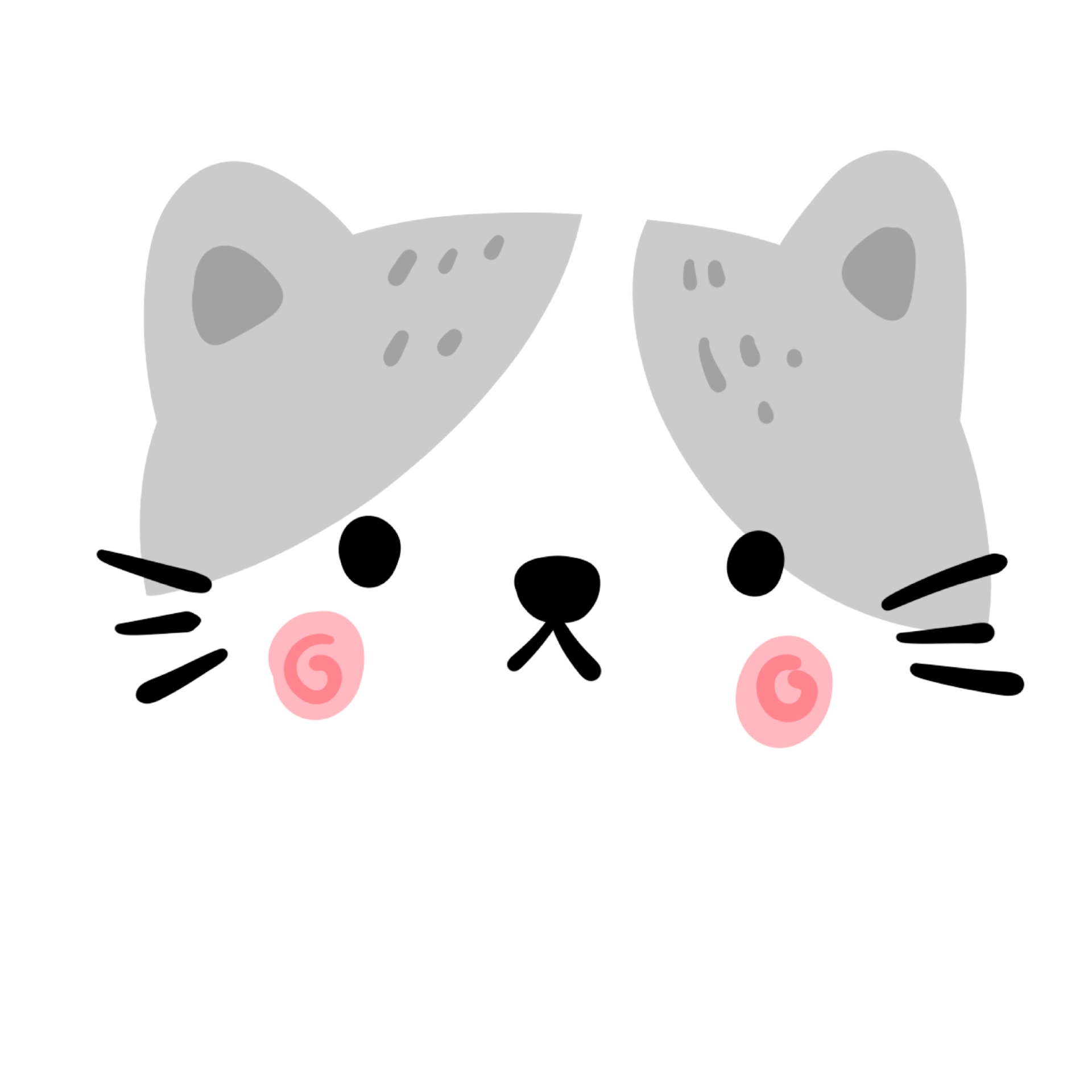 cute cat face 25173921 PNG