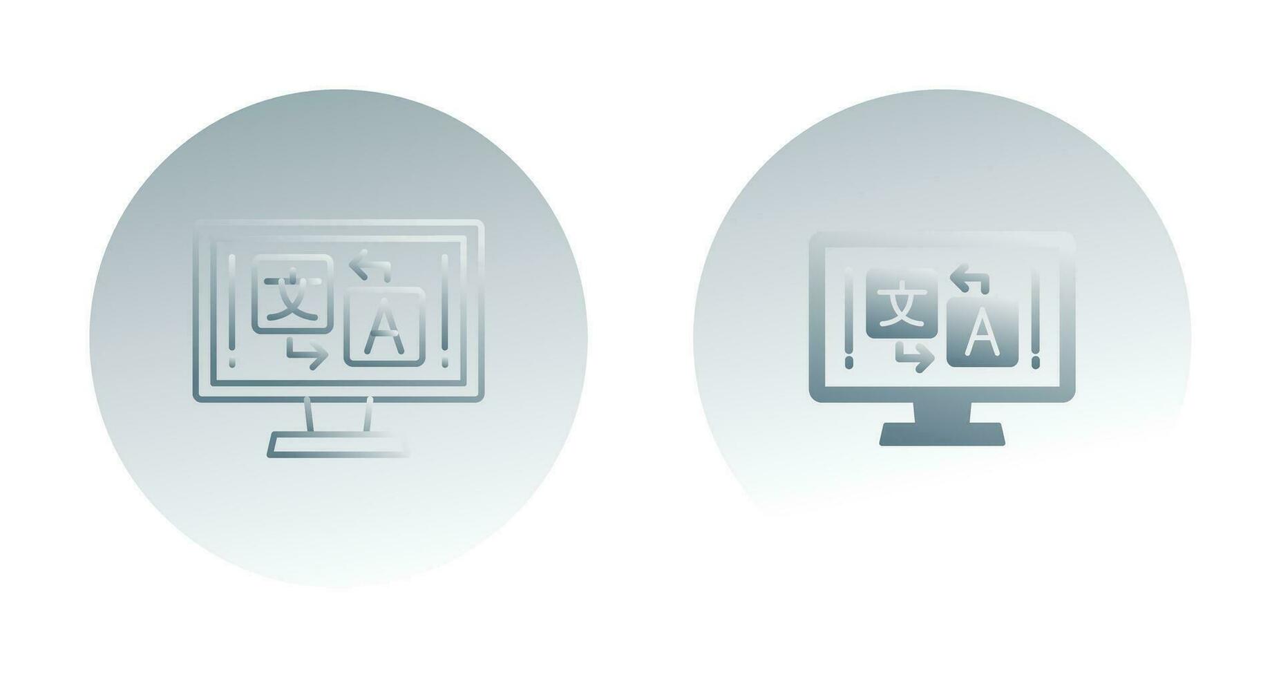 Language Vector Icon