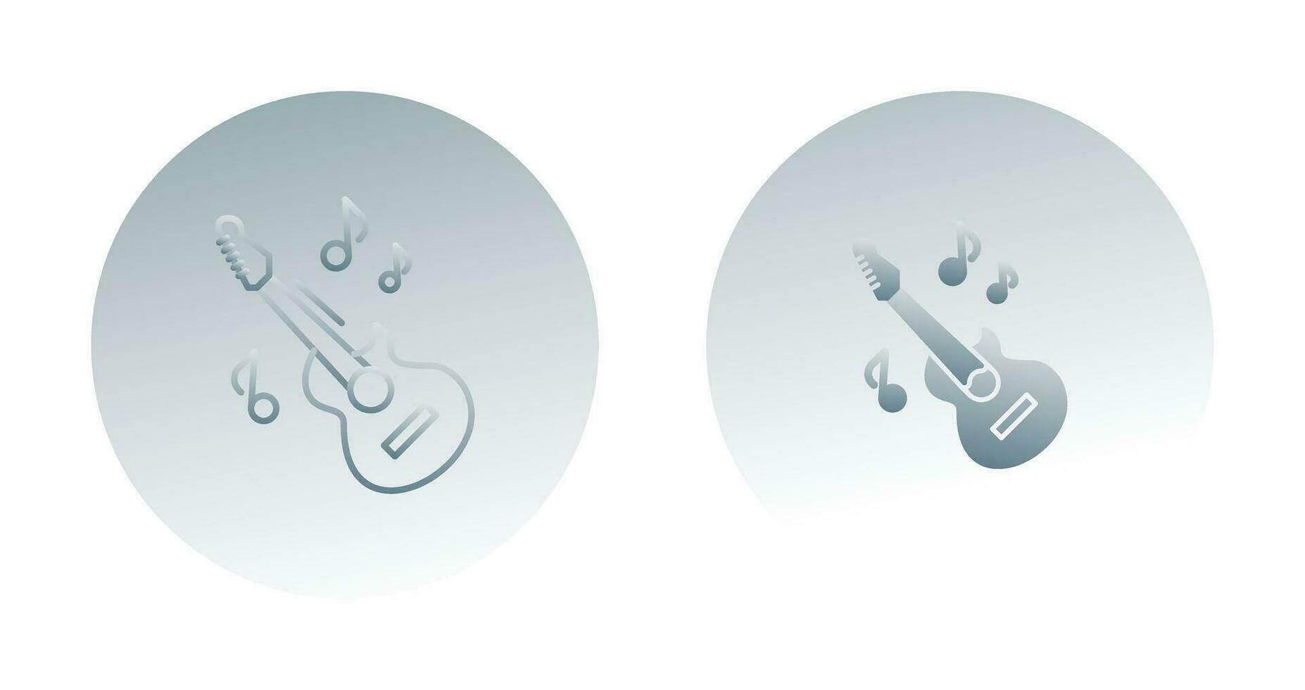 Guitar Vector Icon