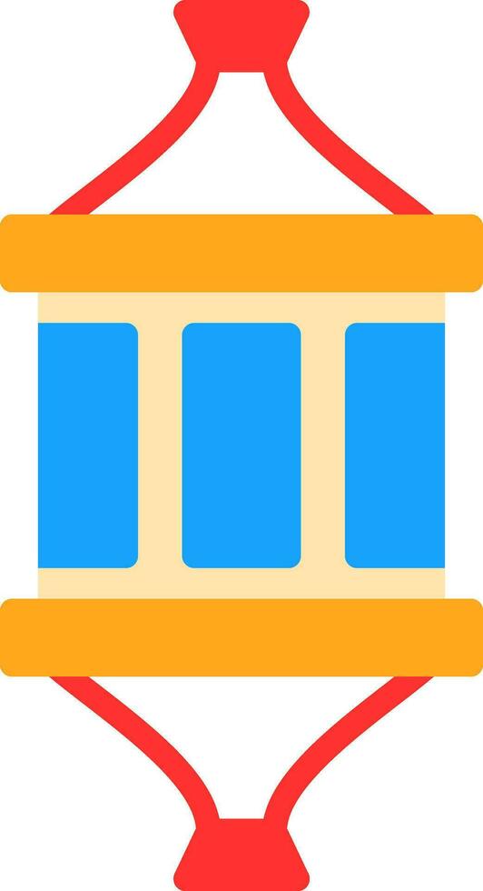 Lantern Vector Icon Design