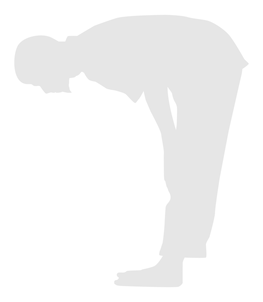 ruku, curvando-se baixa é a essencial pilar do oração, uma parte do orações, a cabeça é curvado e a joelhos estão curvado com ambos mãos, que é 1 do a essencial partes do a orações dentro islamismo ou muçulmano. png