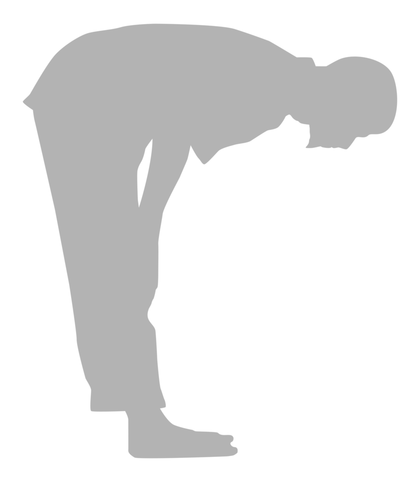 Ruku, Bowing down is an essential pillar of prayer, a part of prayers, the head is bowed and the knees are bowed with both hands, which is one of the essential parts of the prayers in Islam or Moslem. png
