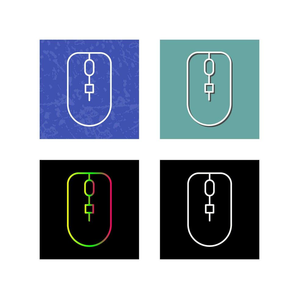 Unique Mouse Vector Icon