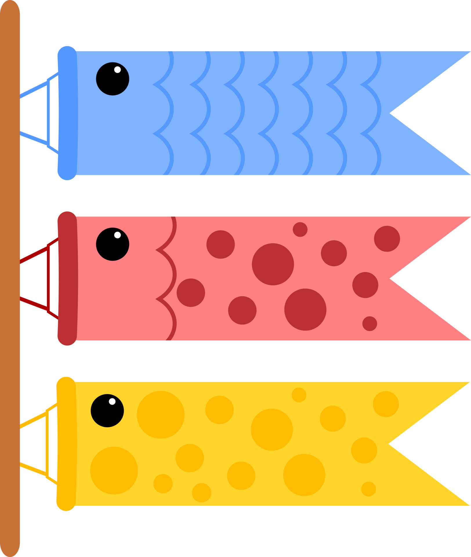 Japanese koi fish flag 25257314 PNG