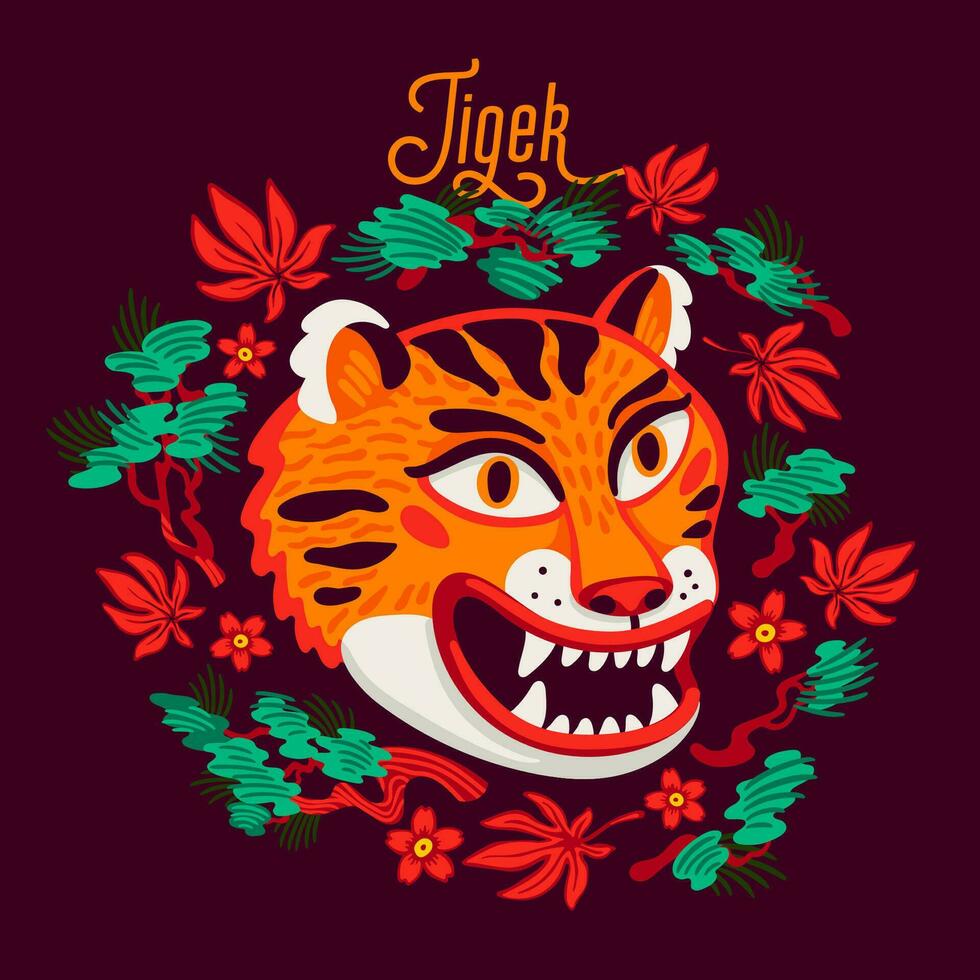 Tiger vector head, cartoon tiger funny face in Japanese maple leaves and pine branches wreath frame. Organic flat style vector illustration.