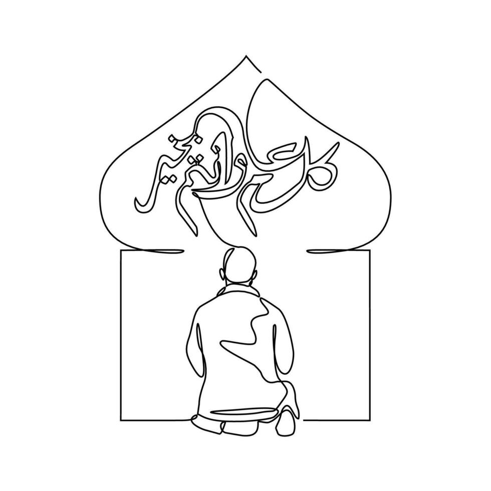 One continuous line drawing of Islamic New Year. People praying concept vector illustration in simple linear style. Arabic Translation is Happy Islamic New Year