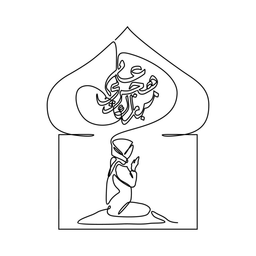 One continuous line drawing of Islamic New Year. People praying concept vector illustration in simple linear style. Arabic Translation is Happy Islamic New Year