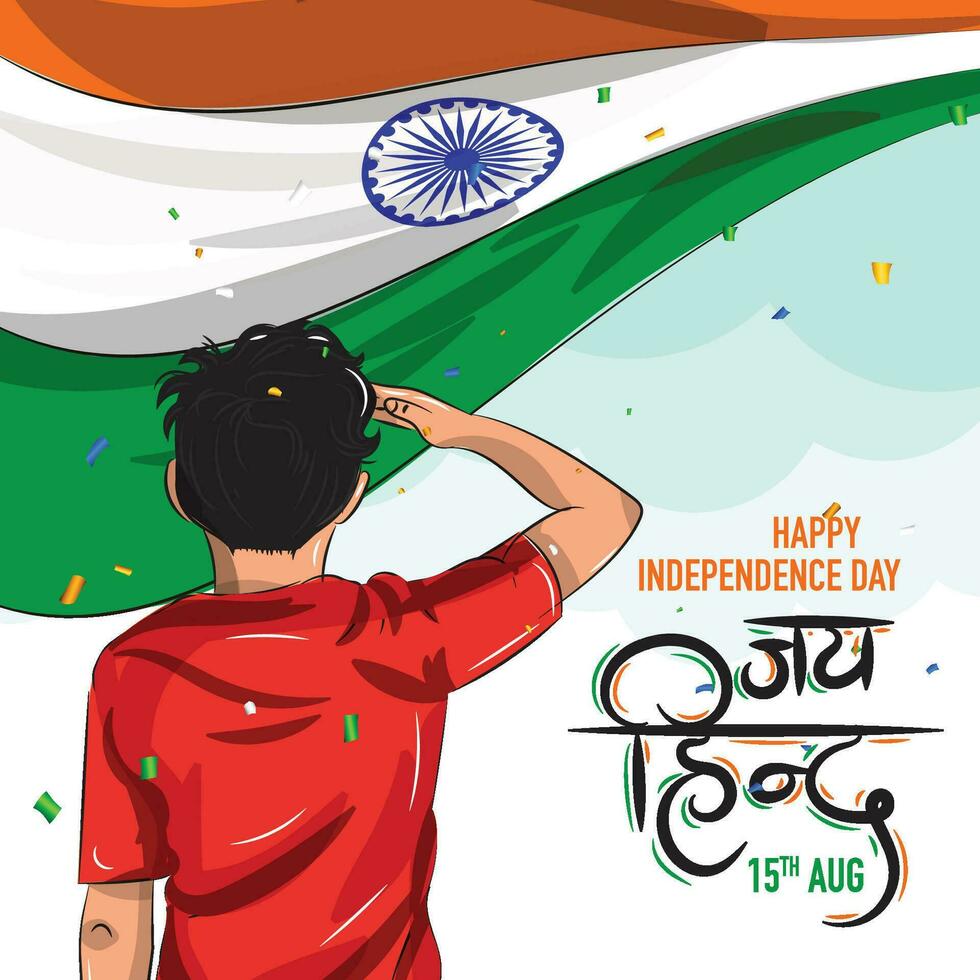 Happy Independence Day Of India Boy Saluting To Indian Flag Jai Hind happy-independence-day-of-india-boy-saluting-to-indian-flag-jai-hind