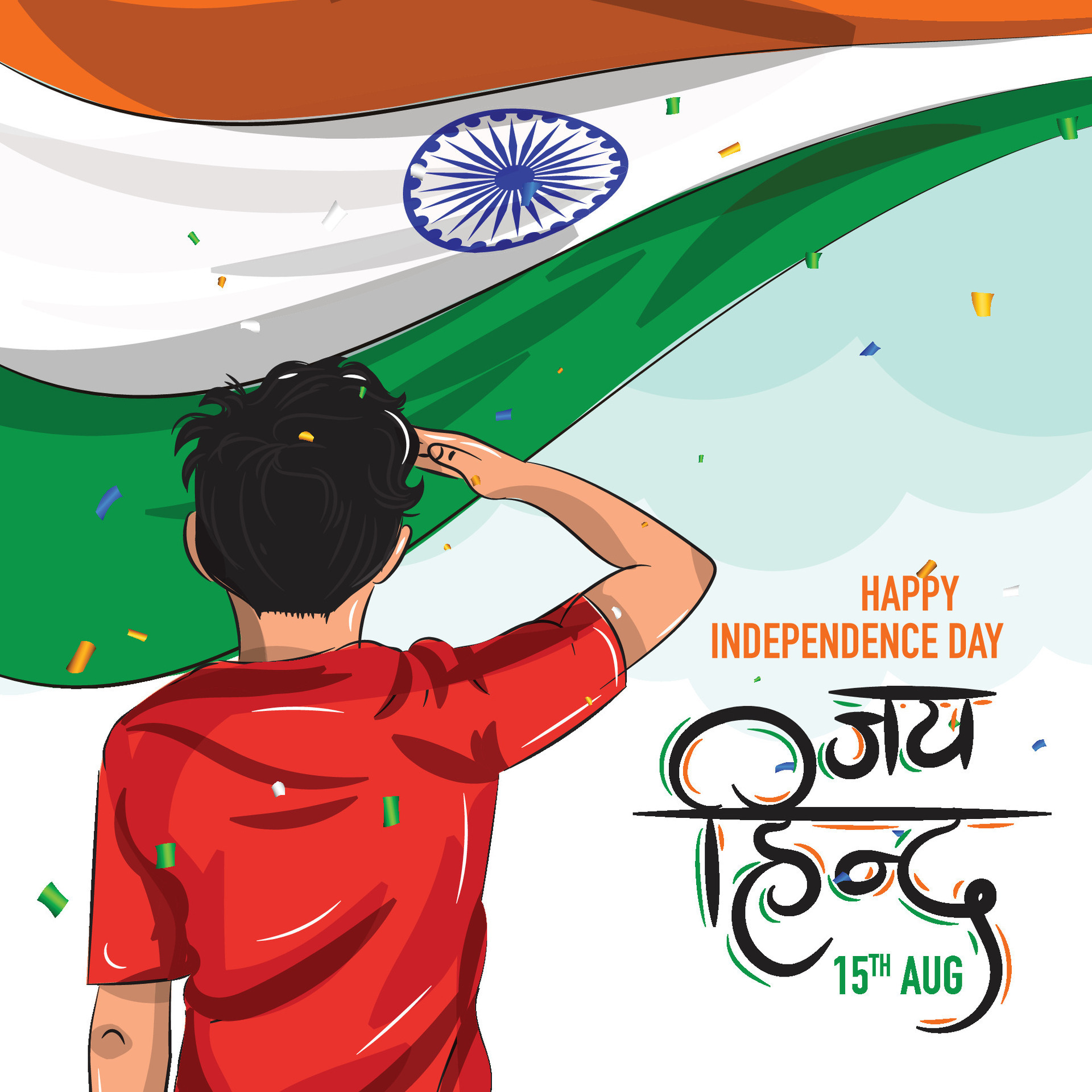 Happy Independence Day Of India Boy Saluting To Indian Flag Jai Hind 