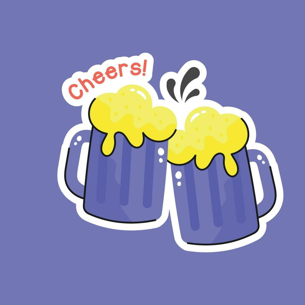 Download this amazing vector of beer mug, ready to use icon