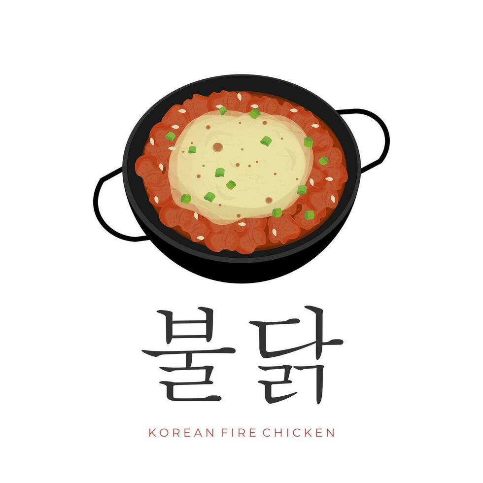 Logo Illustration Vector of Fire Chicken Buldak Cheese in a Pot