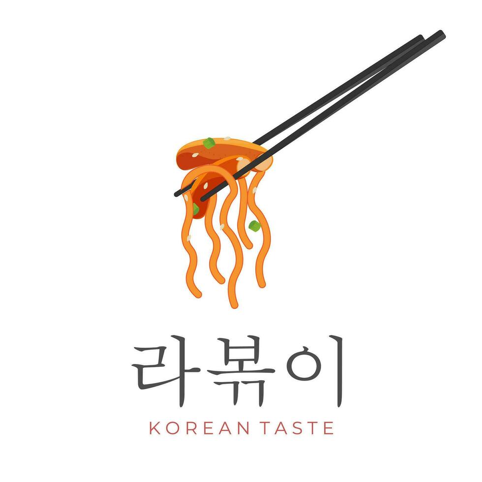 logo ilustración de rabokki tteokbokki con coreano ramyeon comido con palillos vector