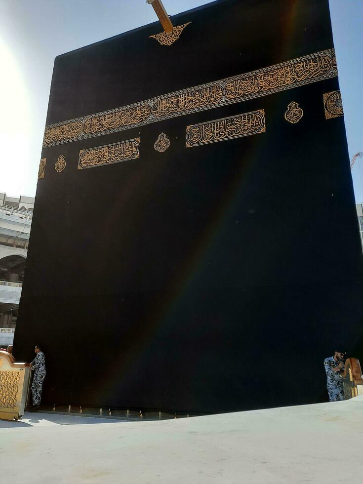 Mecca, Saudi Arabia, May 2023 - A beautiful daytime view of the Kaaba in the Masjid al-Haram, Mecca. photo