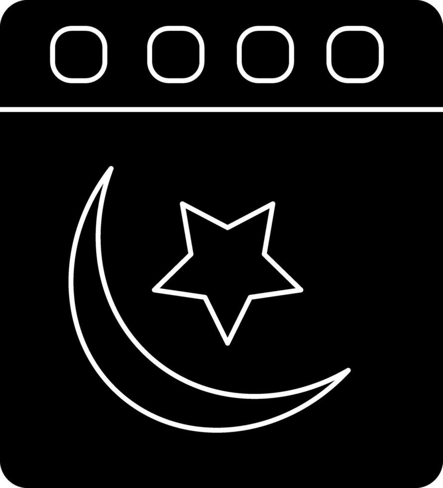 Muslim Calendar Icon In black and white Color. vector