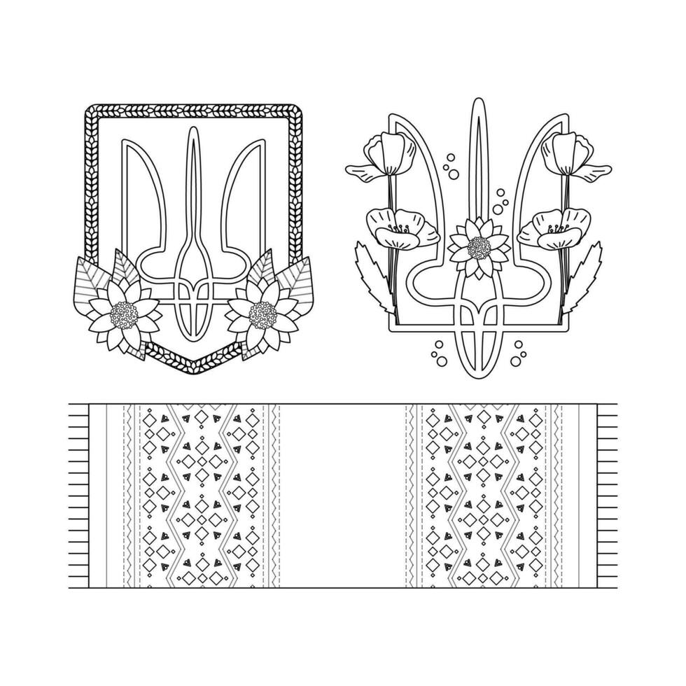 Coat of arms of Ukraine and towel with embroidery. Ukrainian symbols. vector