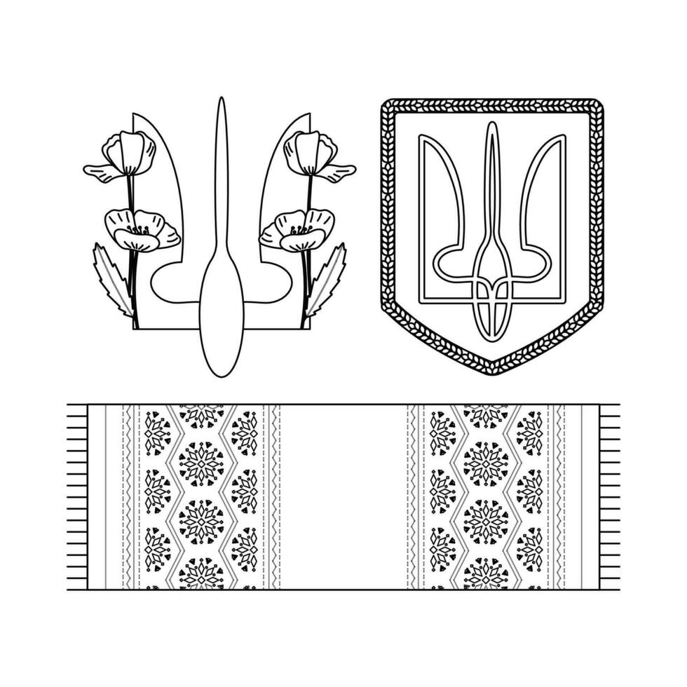 Saco de brazos de Ucrania y toalla con bordado. ucranio simbolos vector