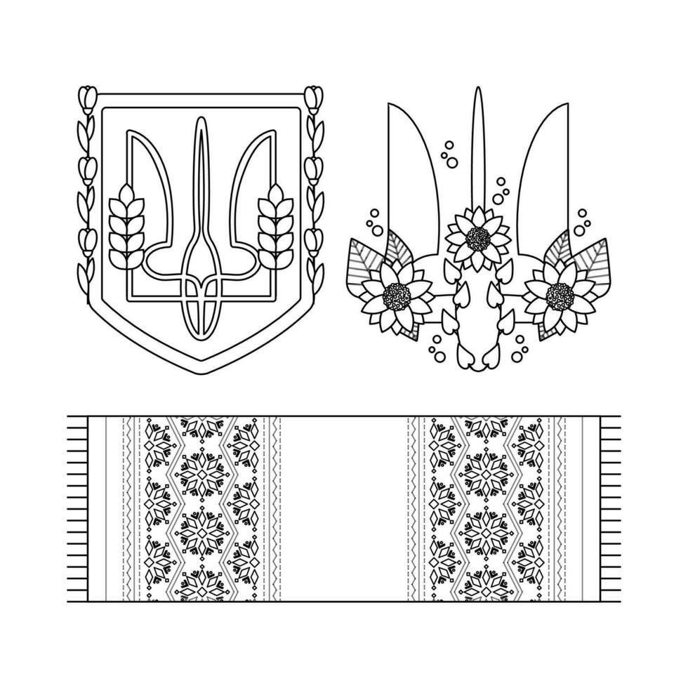 Coat of arms of Ukraine and towel with embroidery. Ukrainian symbols. vector