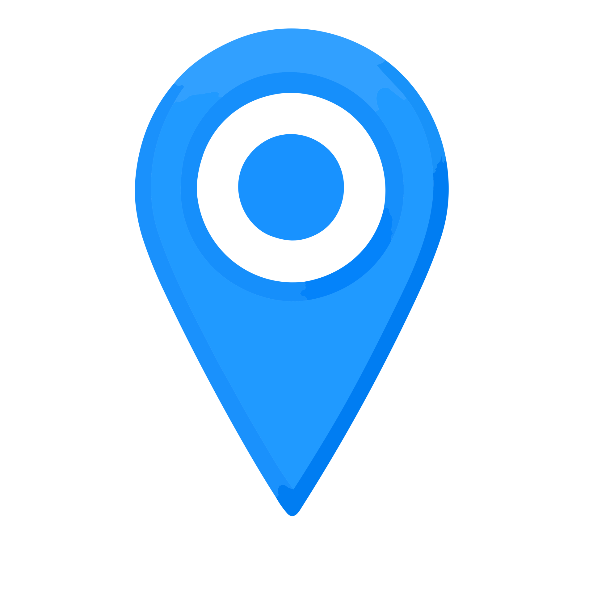 Location, location pin, location icon transparent background, 25296285 PNG