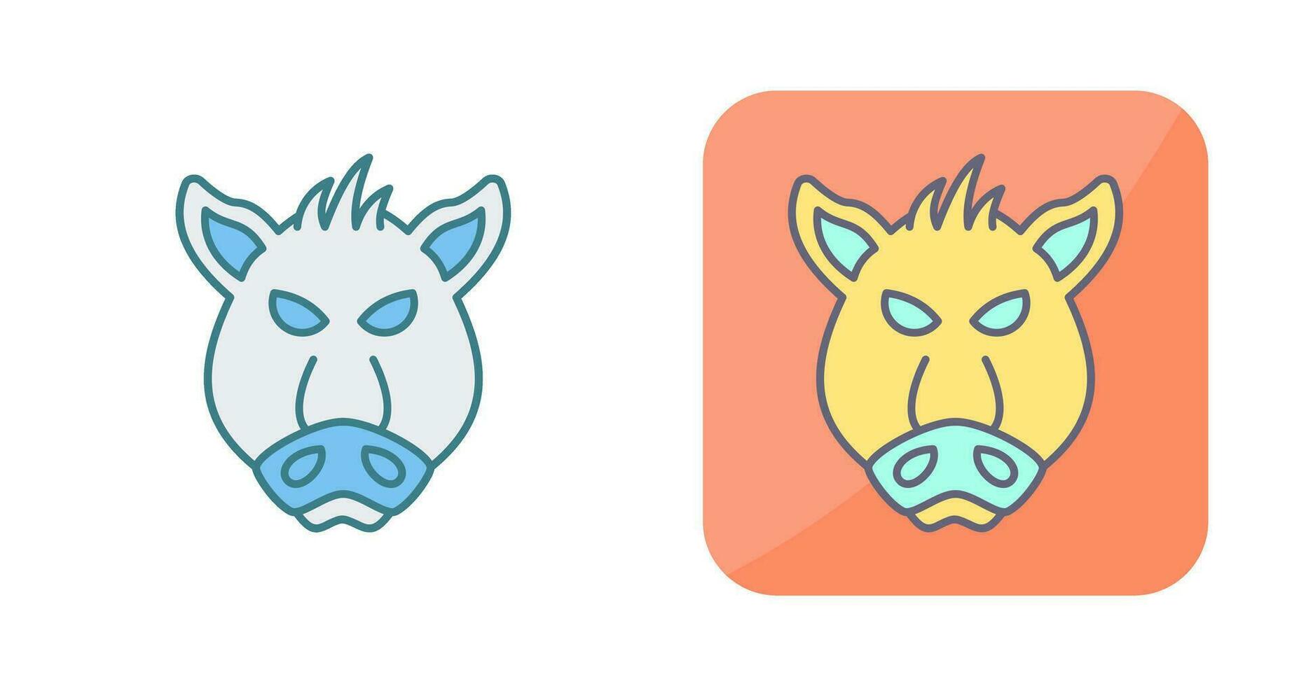 Pig Vector Icon