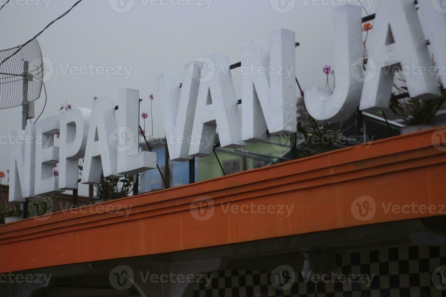 the beauty  Nepal Van Java at the foot of the Sumbing Mountain, Magelang, Central Java, Indonesia. photo