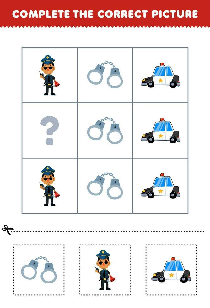 Education game for children to choose and complete the correct picture of a cute cartoon police car or handcuffs printable profession worksheet vector