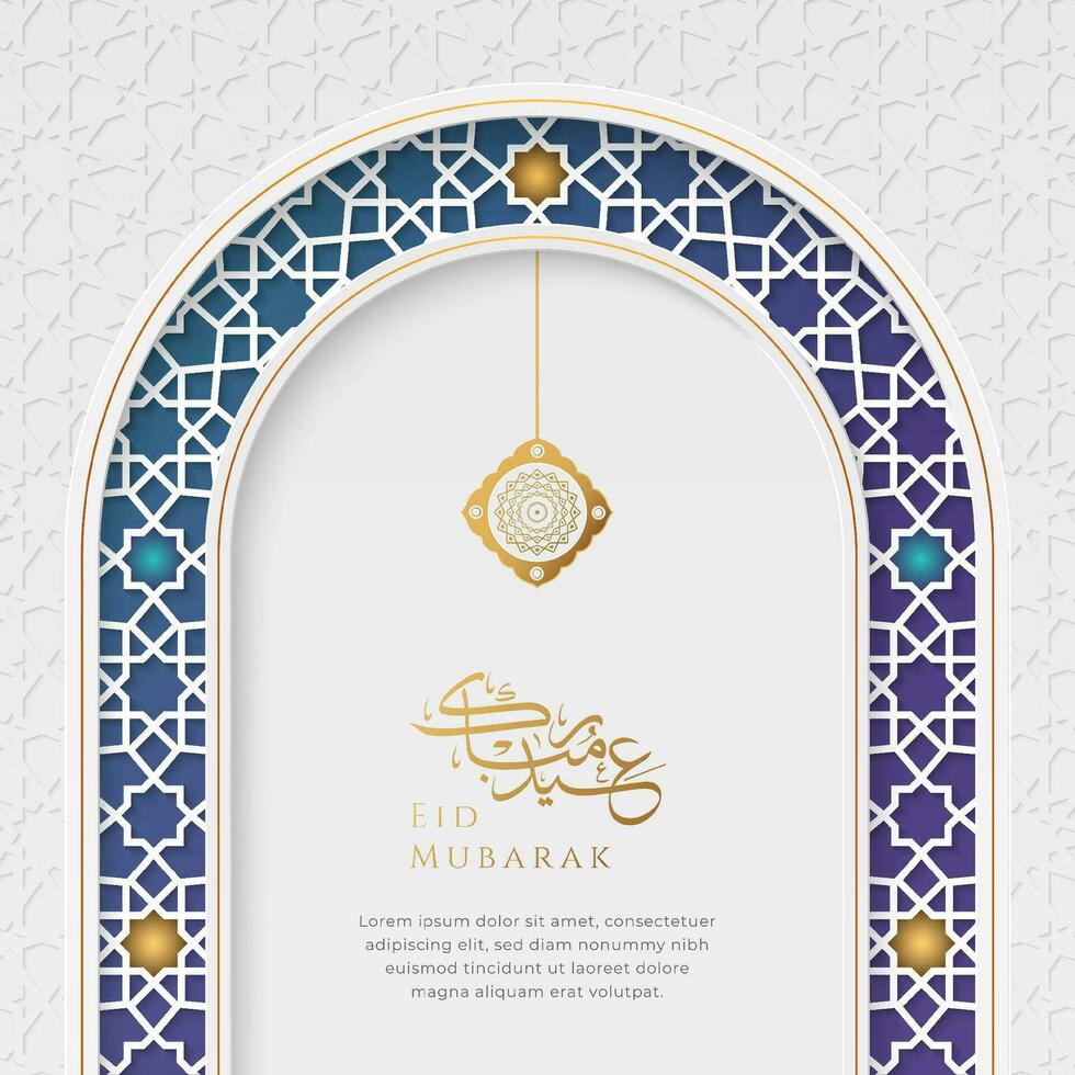 Arabic Islamic Elegant White and Golden Luxury Colorful Background with Decorative Islamic Arch vector