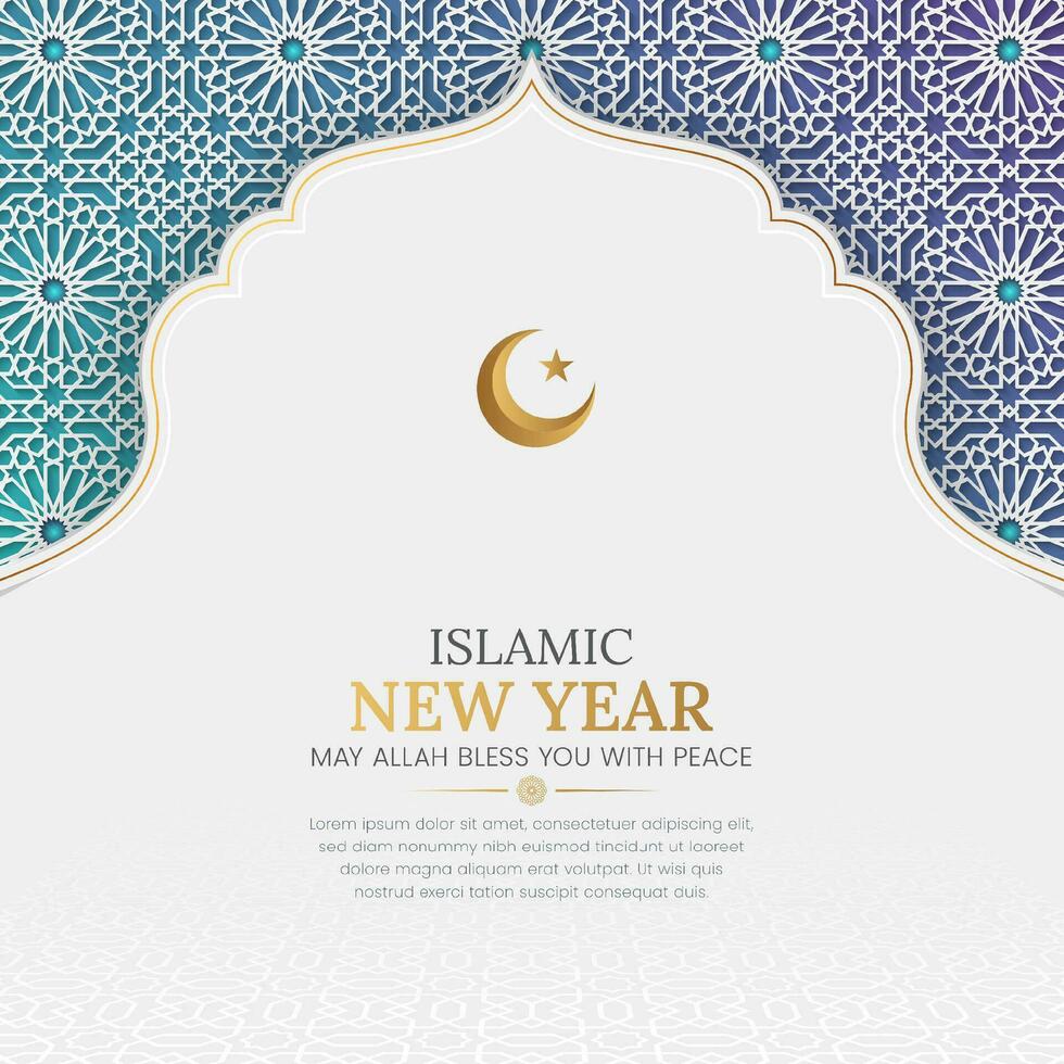 Islamic new year greeting card with ornaments and arch frame vector