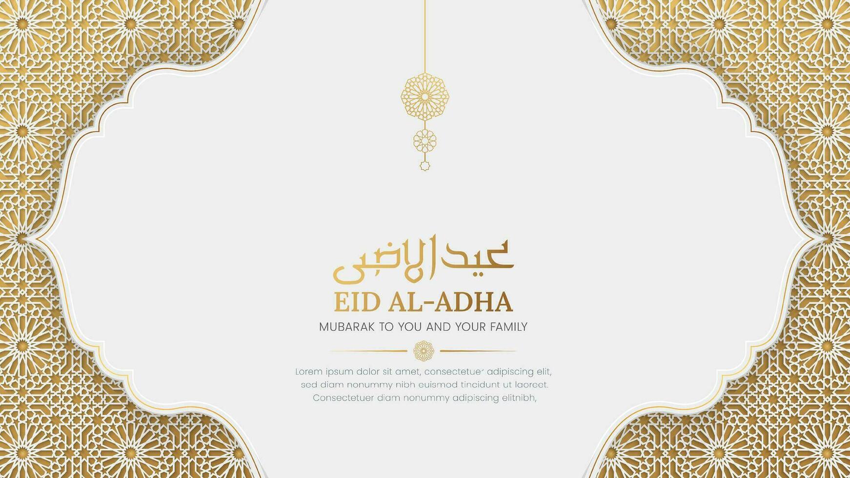 Eid Mubarak White and golden Islamic Background with Decorative Ornament Pattern vector