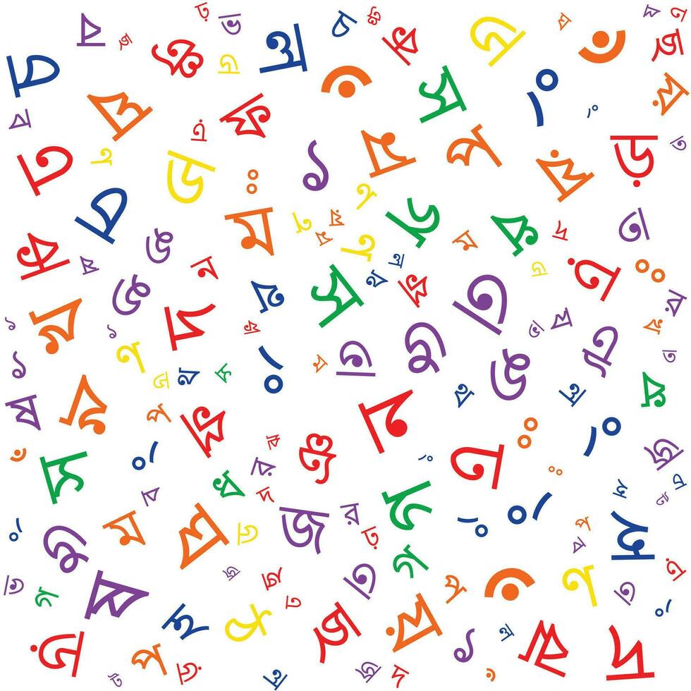 Word Voyage, Language Seamless Pattern vector