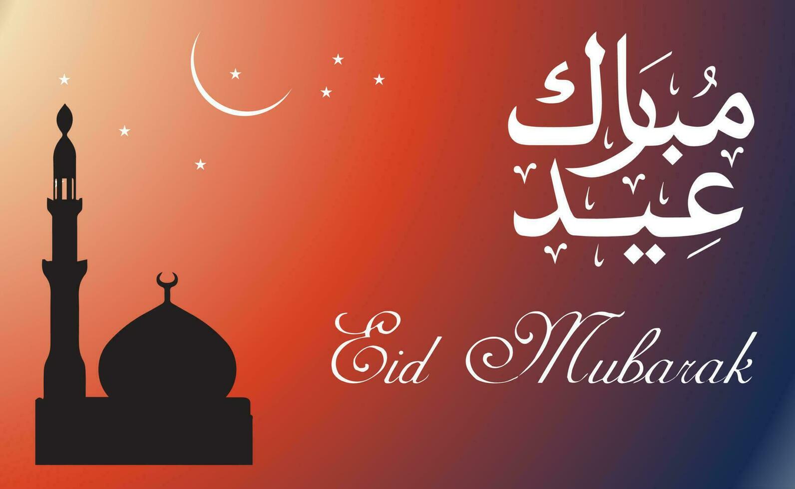 Eid Mubarak English Typography. Eid ul-Fitr, Eid ul-Adha. Religious holiday. Creative idea and Concept Design Eid Mubarak. vector