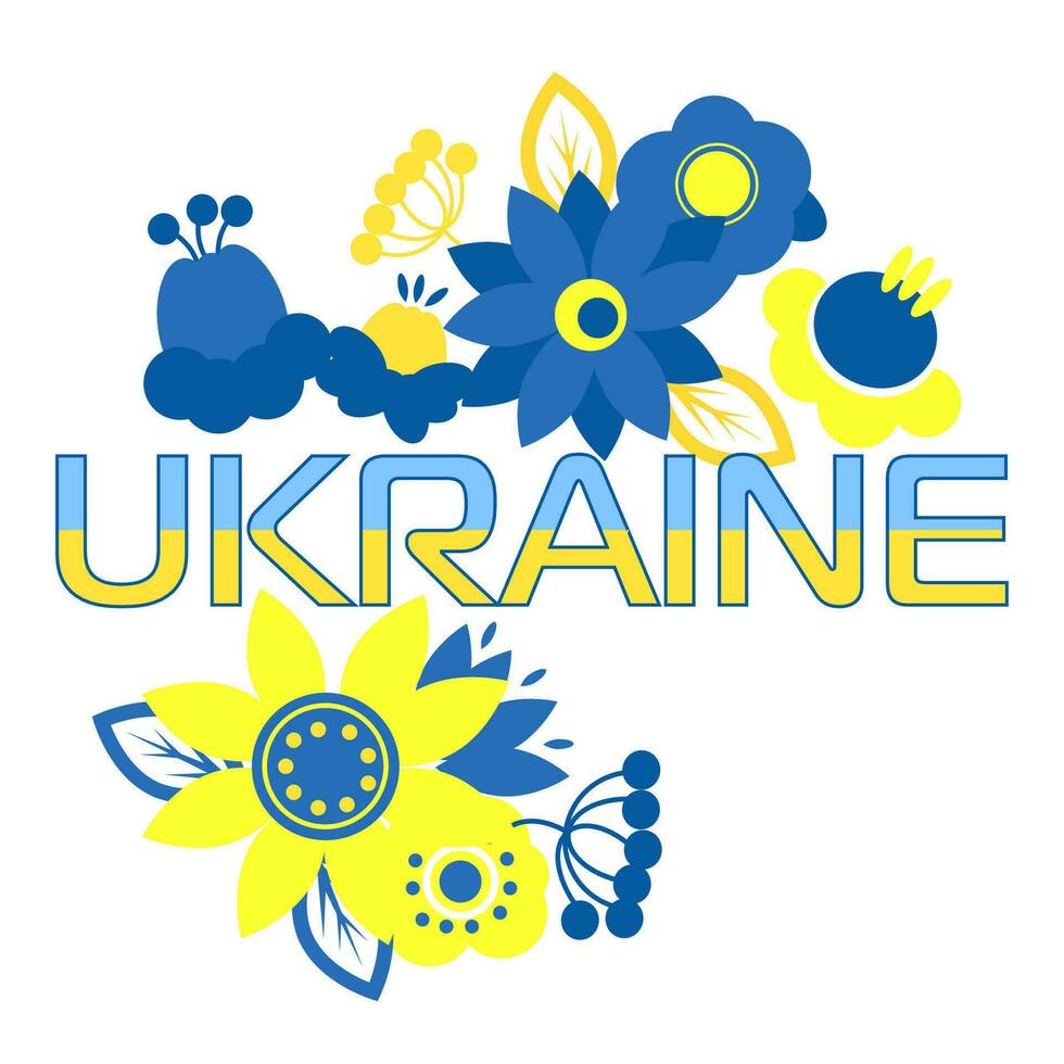 Lettering Ukraine and Ukrainian ethnic flowers in the colors of the flag vector