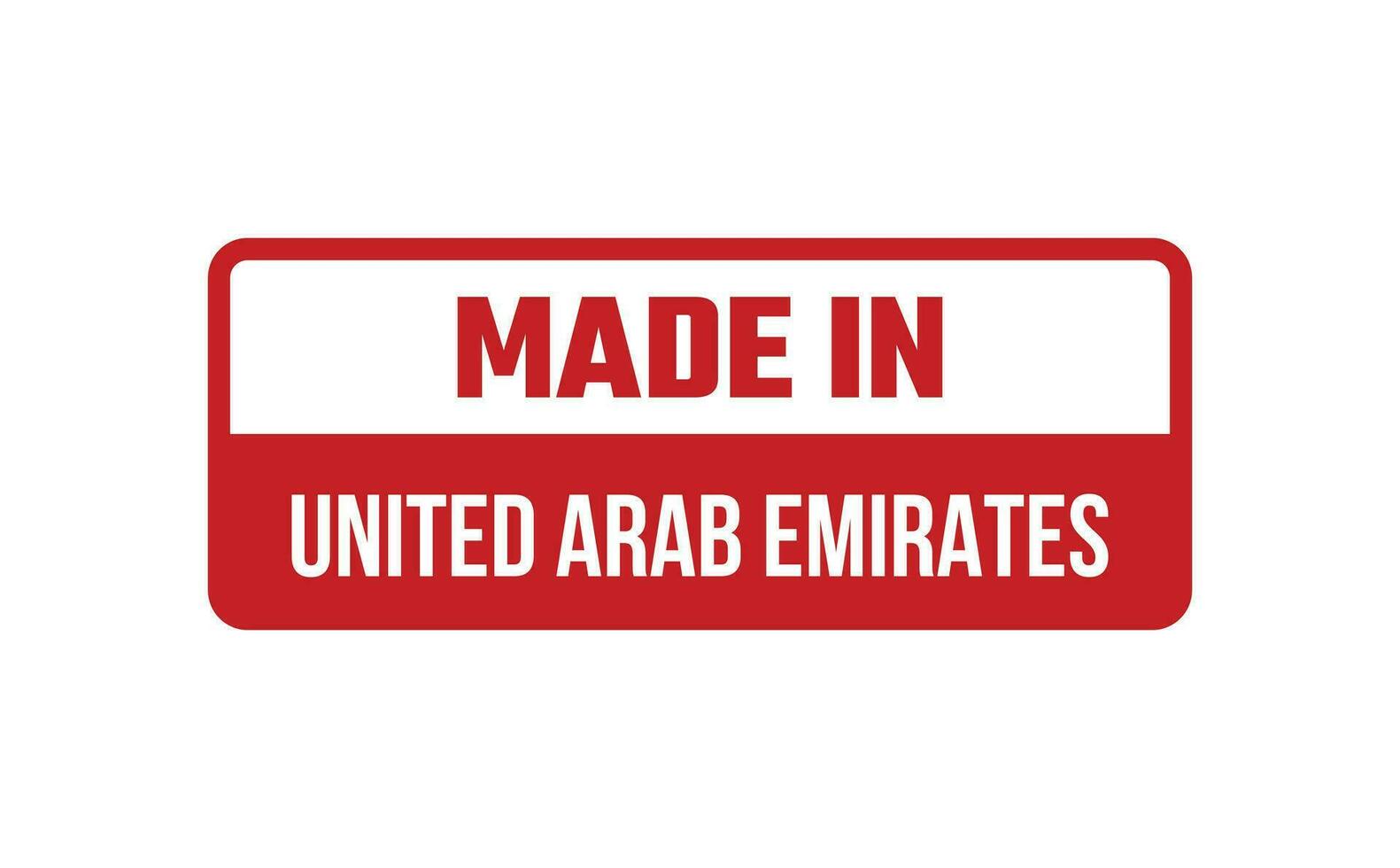 Made In United Arab Emirates Rubber Stamp vector