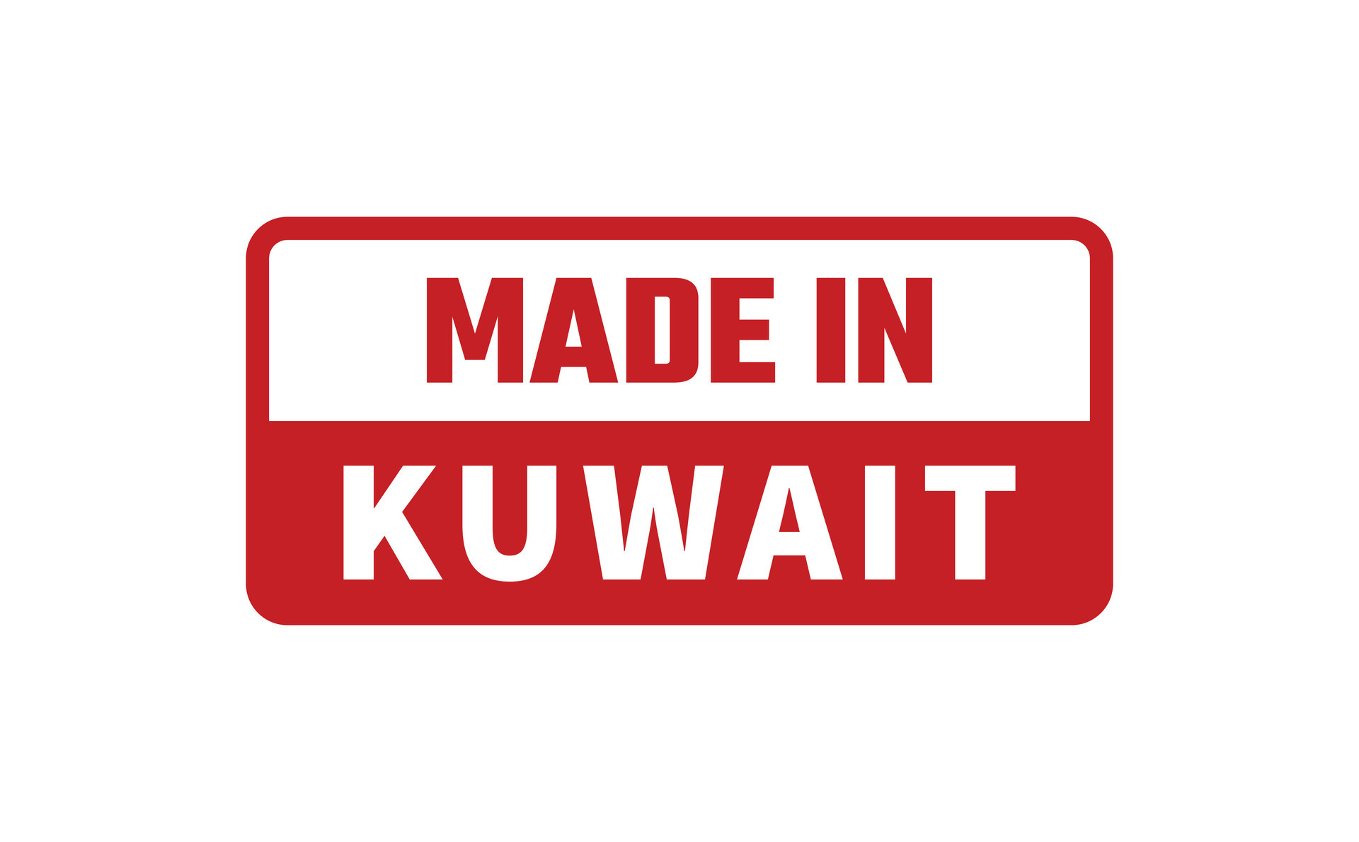 Made In Kuwait Rubber Stamp 25380701 Vector Art at Vecteezy