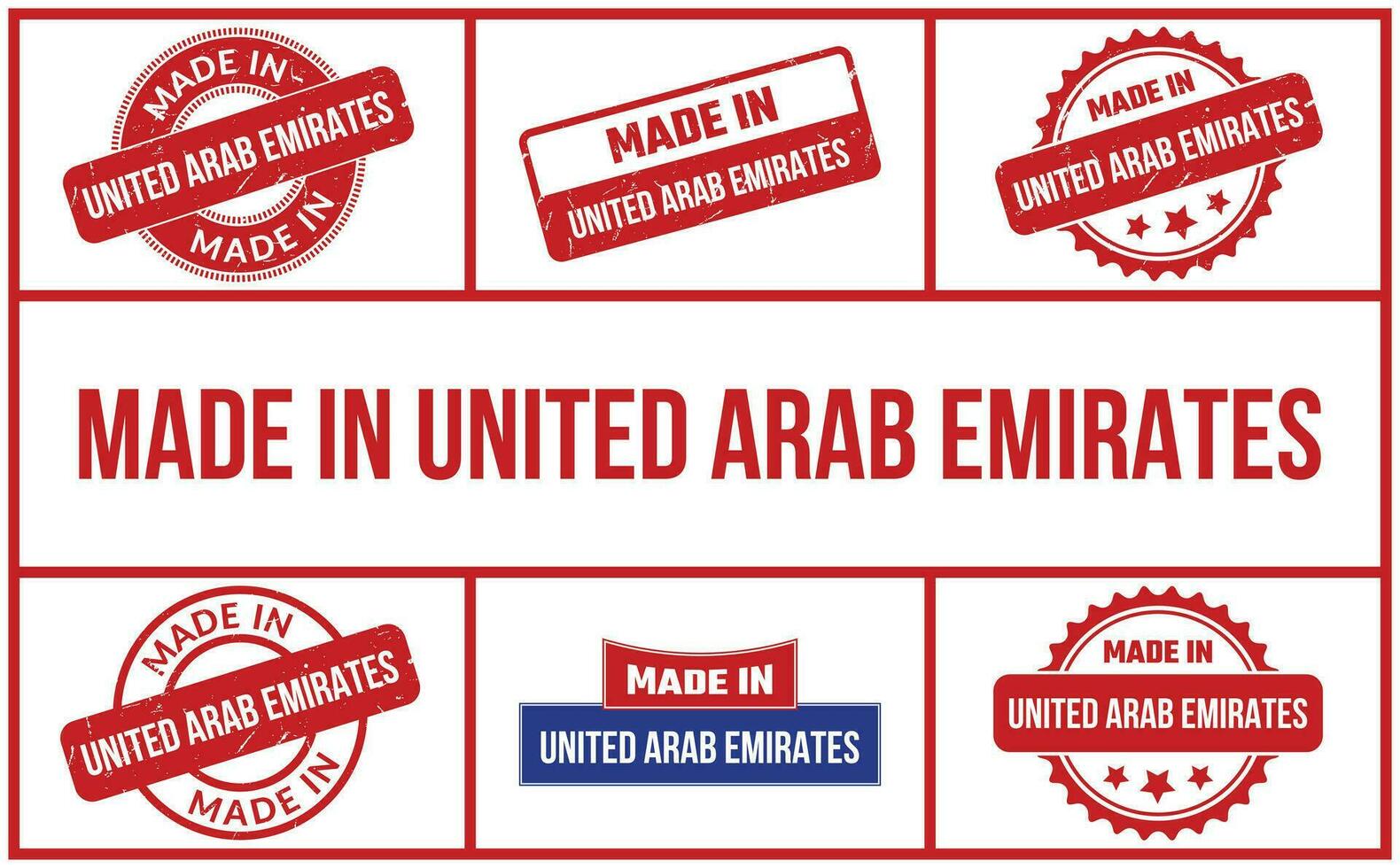 hecho en unido árabe emiratos caucho sello conjunto vector